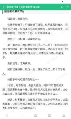 坦桑尼亚旅游签证可以加急吗